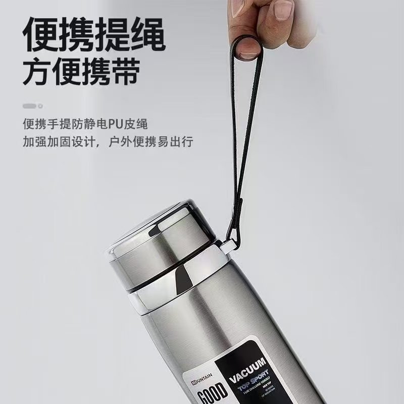 户外便捷316不锈钢保温杯大容量800ml车载商务旅行杯子办公室