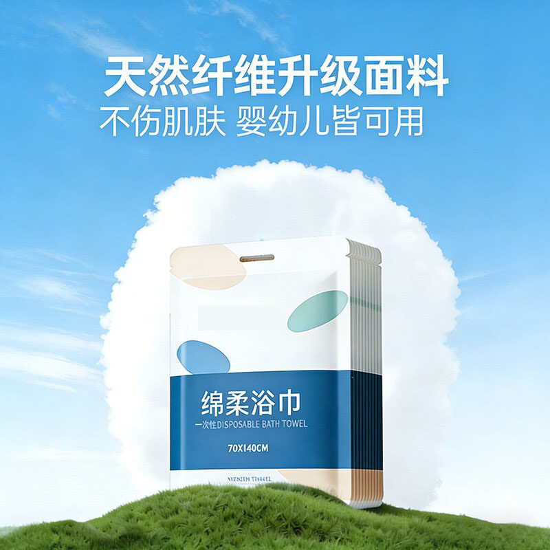 图 5