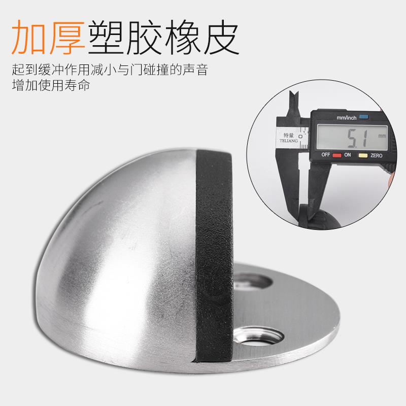 免打孔橡胶门碰门吸防撞门顶玻璃门挡门阻龟顶卫生间房门限位器 - 图2