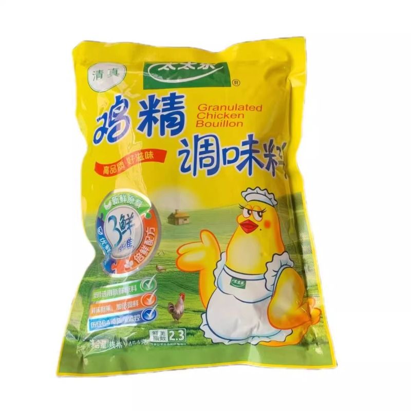 太太乐清真三鲜鸡精180g清真三鲜鸡精454g厨房炒菜煲汤实用调味料 - 图3