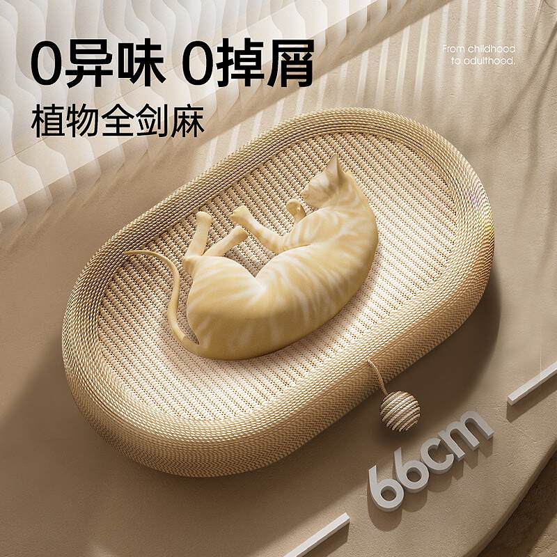 商品缩略图 4