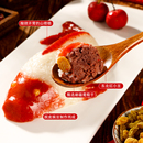 开运锦鲤年年有鱼八宝饭2条*400g