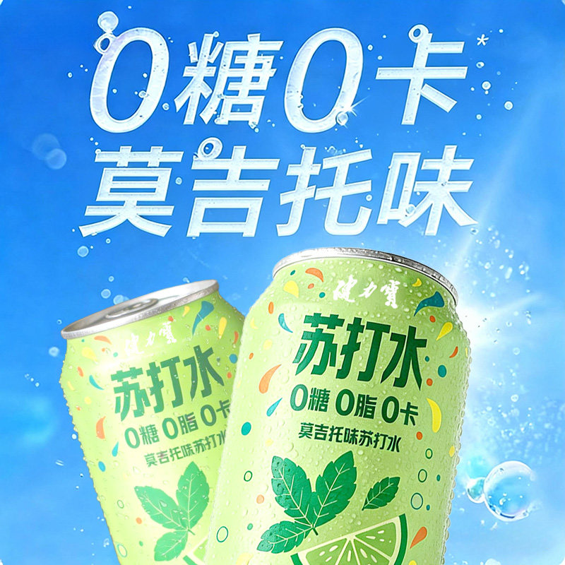 图 4