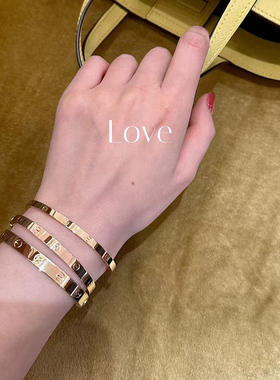 经典款love手镯女18K玫瑰金轻奢时尚百搭气质男女情侣满天星手环