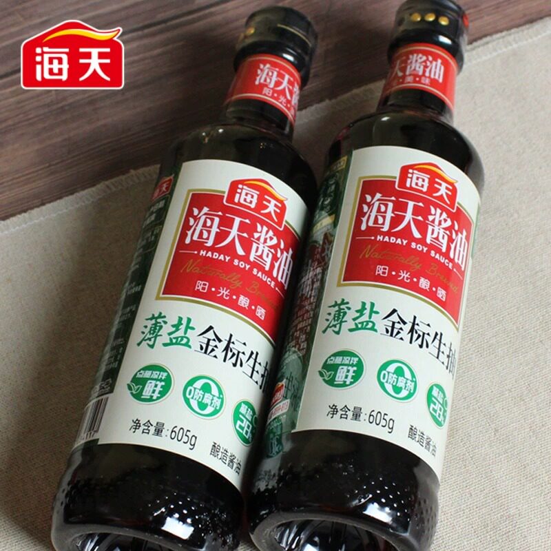 海天0防腐剂薄盐金标生抽605g酿造酱油家用炒菜凉拌调味品一级品