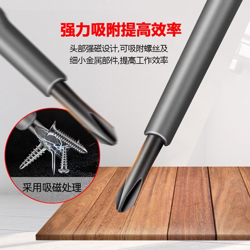 德国电笔电工专用测断线漏电多功能感应高扭力彩光螺丝刀试电笔