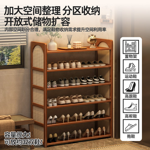 鞋架子家用门口多层2025新款楼道小竹窄入户简易鞋柜楠竹收纳租房 - 图0