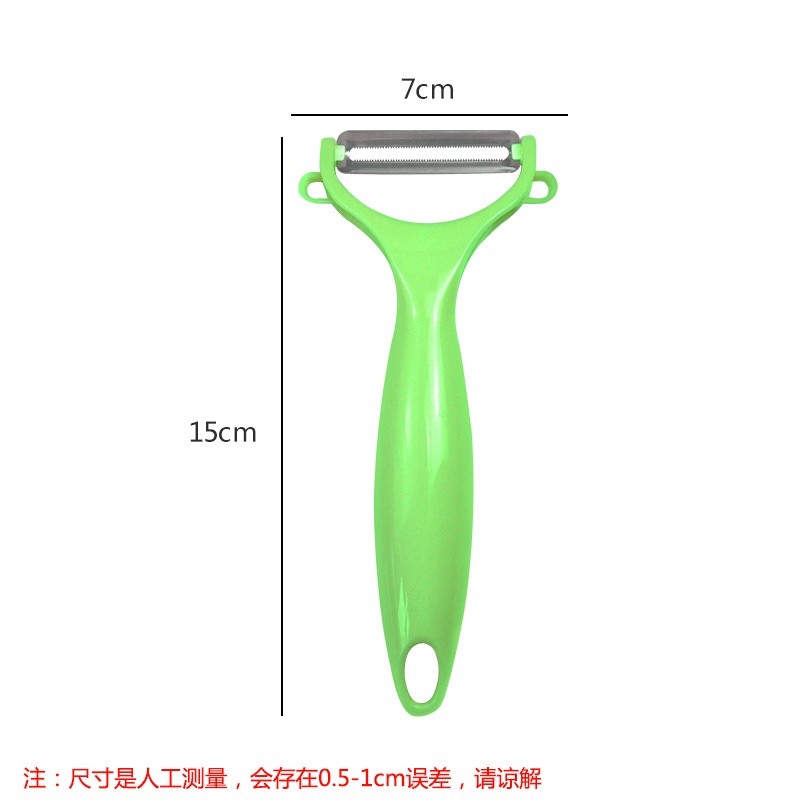 削皮器 1个 - 图0