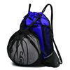 Basketball bag basketball bag net bag men's training bag football bag gym bag sports equipment bag storage bag children's backpack