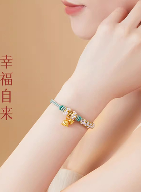 铃兰花手链女手工编织手绳桃花手链小兰花同款森系小仓兰手绳闺蜜