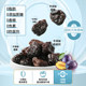 ໝາກລຳໄຍ Zhejiang ແຄລິຟໍເນຍ prune 500g