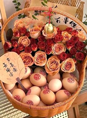 月子鸡蛋手工藤编水果篮花篮买菜篮子购物篮编菜蓝子材料包探亲礼