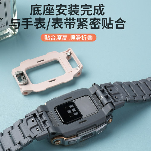 适用小天才电话手表Z10/Z9/Z8后盖Z11底托闪扣表带Z8A/Z8少年版底座托盘支架接头卡盖螺丝配件旋转巅峰版表盘 - 图2