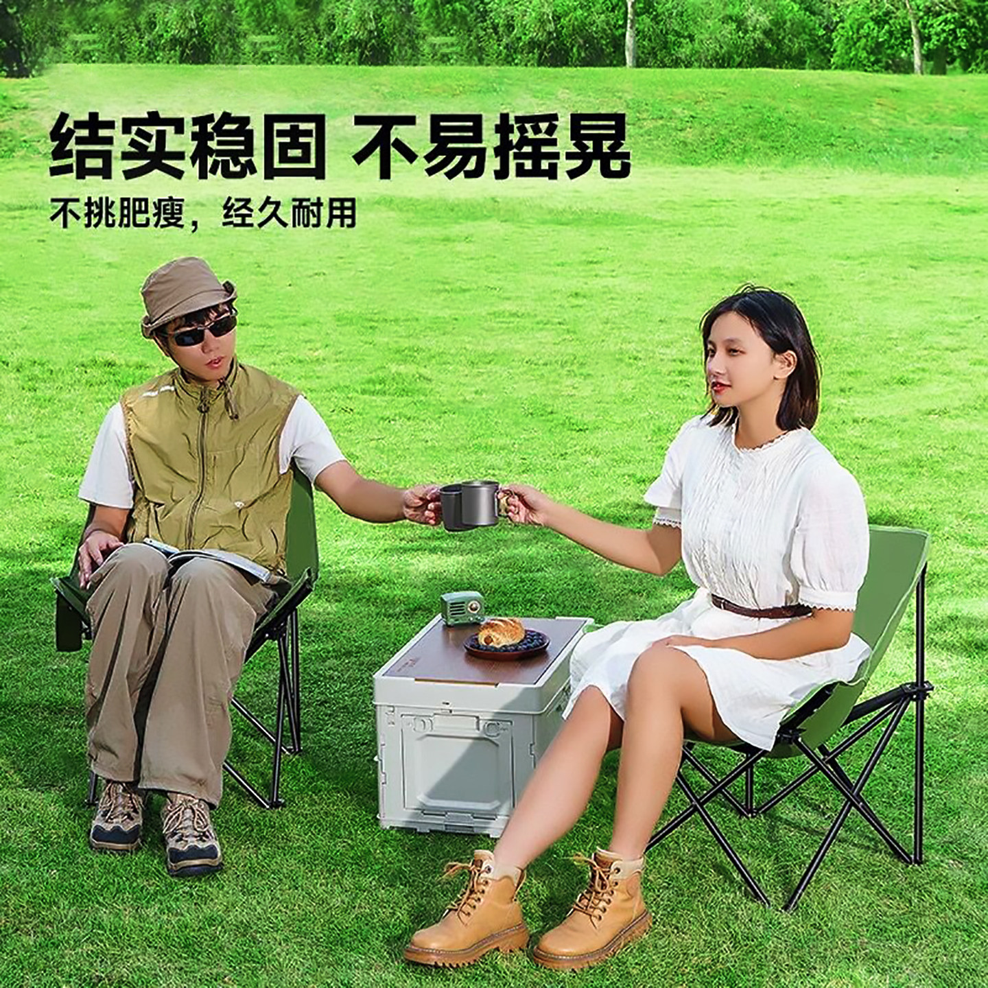户外月亮椅躺椅沙滩椅露营午休折叠椅野营便携式搁脚坐躺两用椅子