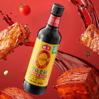 天降3.6亓！海天生抽酱油500ml