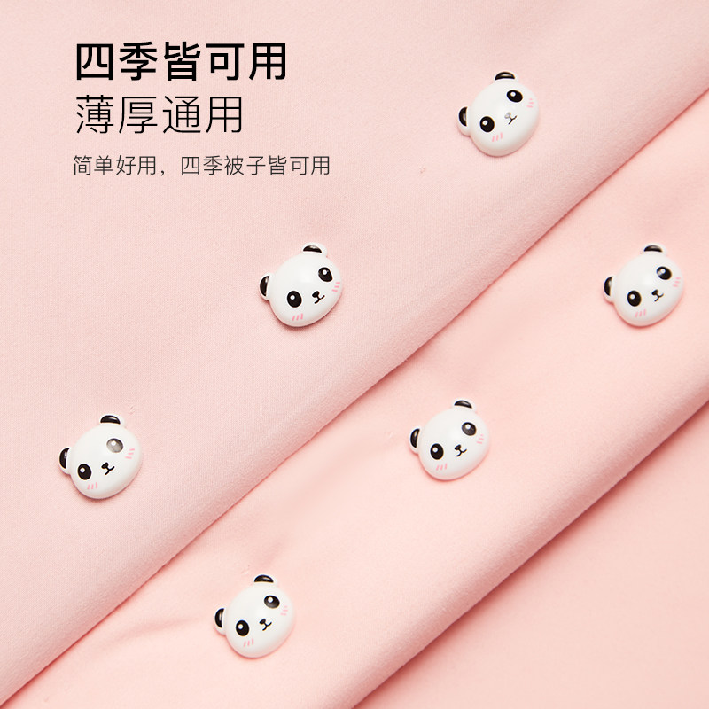 被子固定器防滑无针订被子扣棉被套防跑神器被罩隐形夹子床单卡扣,淘宝优惠券,粉丝福利购,淘宝优惠卷