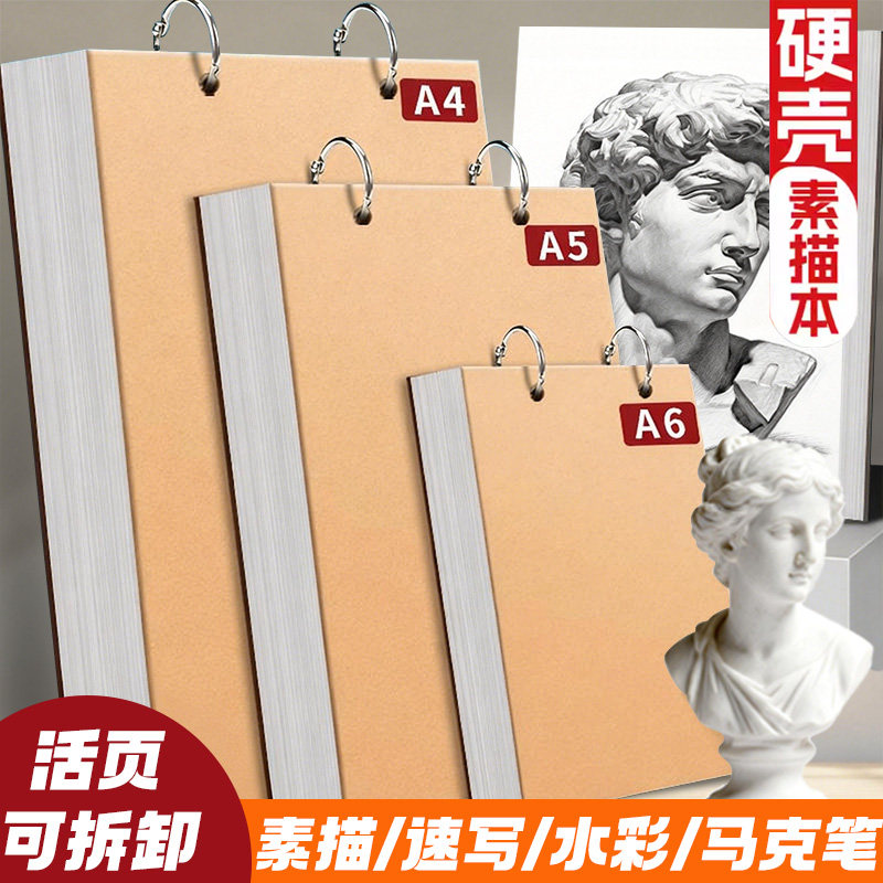图3