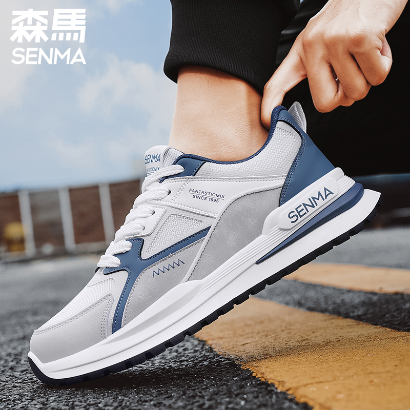 森马运动鞋男款2025新款学生网面透气百搭小白鞋软底轻便跑步鞋子 - 图2