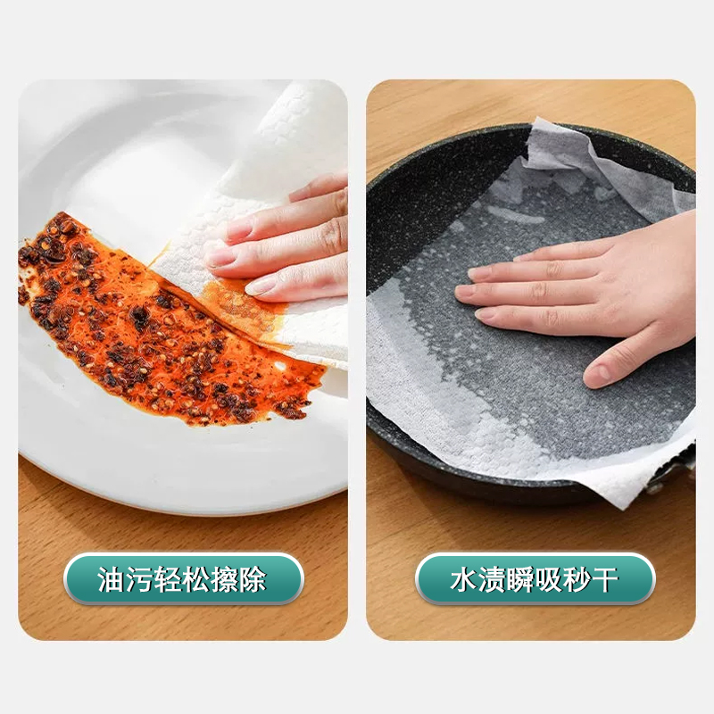 厨房专用纸巾吸水吸油悬挂式可水洗擦油纸加厚一次性清洁干湿两用 - 图0