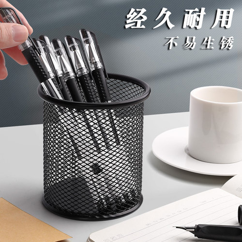 铁笔筒简约文具收纳盒办公用品笔桶创意桌面摆件学生金属收纳简约笔筒办公室桌面可爱大容量多功能收纳盒笔筒 - 图1