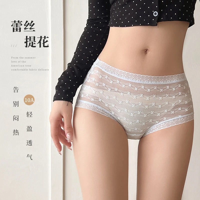 图 3