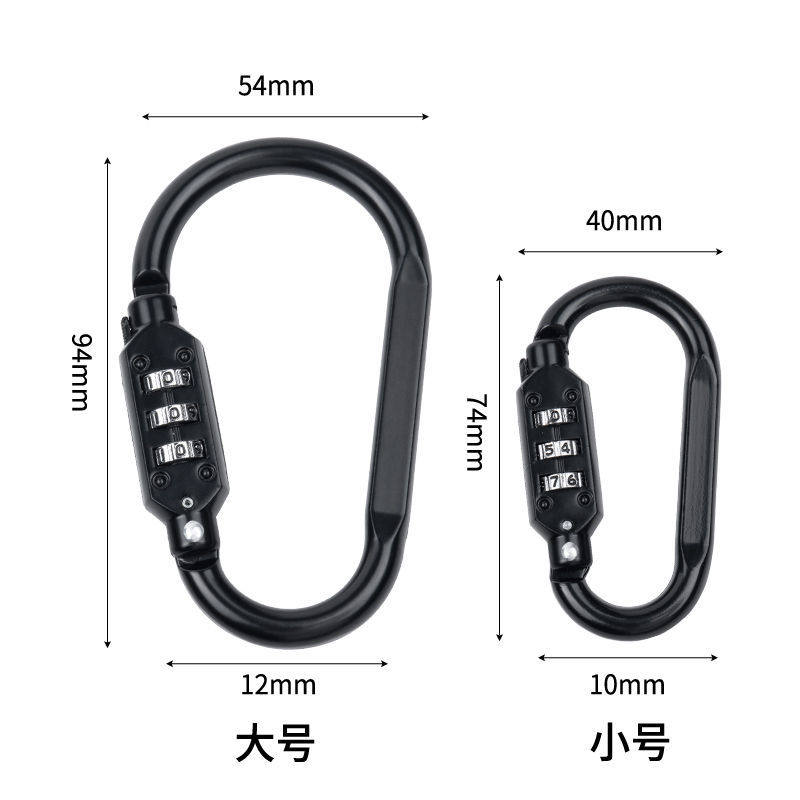 Electric vehicle helmet combination lock metal type