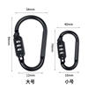Electric vehicle helmet combination lock metal type