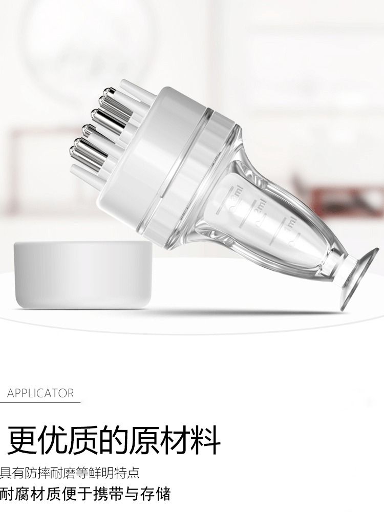 米诺头皮上药器头部1ml地尔滚珠导液按摩护发梳精油涂抹神器电动 - 图2