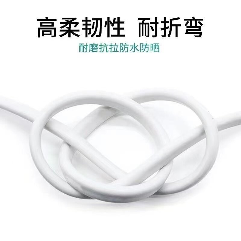 纯铜二芯RVVB平行护套线0.5/0.75/1/1.5/2.5家用电缆多股软电源线 - 图2