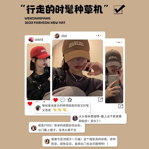 鸭舌帽棒球帽帽子2025新款秋冬季纯棉大头围宽帽檐加大加深显脸小 - 图0