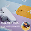 Children's room carpet, living room floor mat, hopscotch, wipeable, waterproof, bedroom baby mat, non-slip, formaldehyde-free, soundproofing