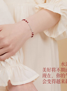 纯银红绳马年本命年红手绳编织