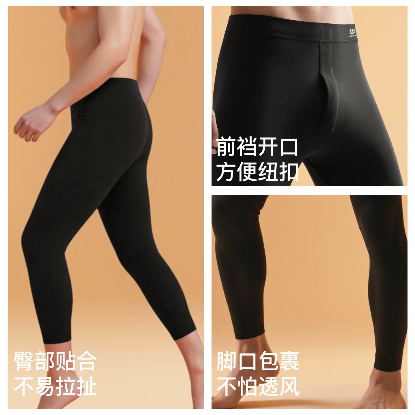 图 5