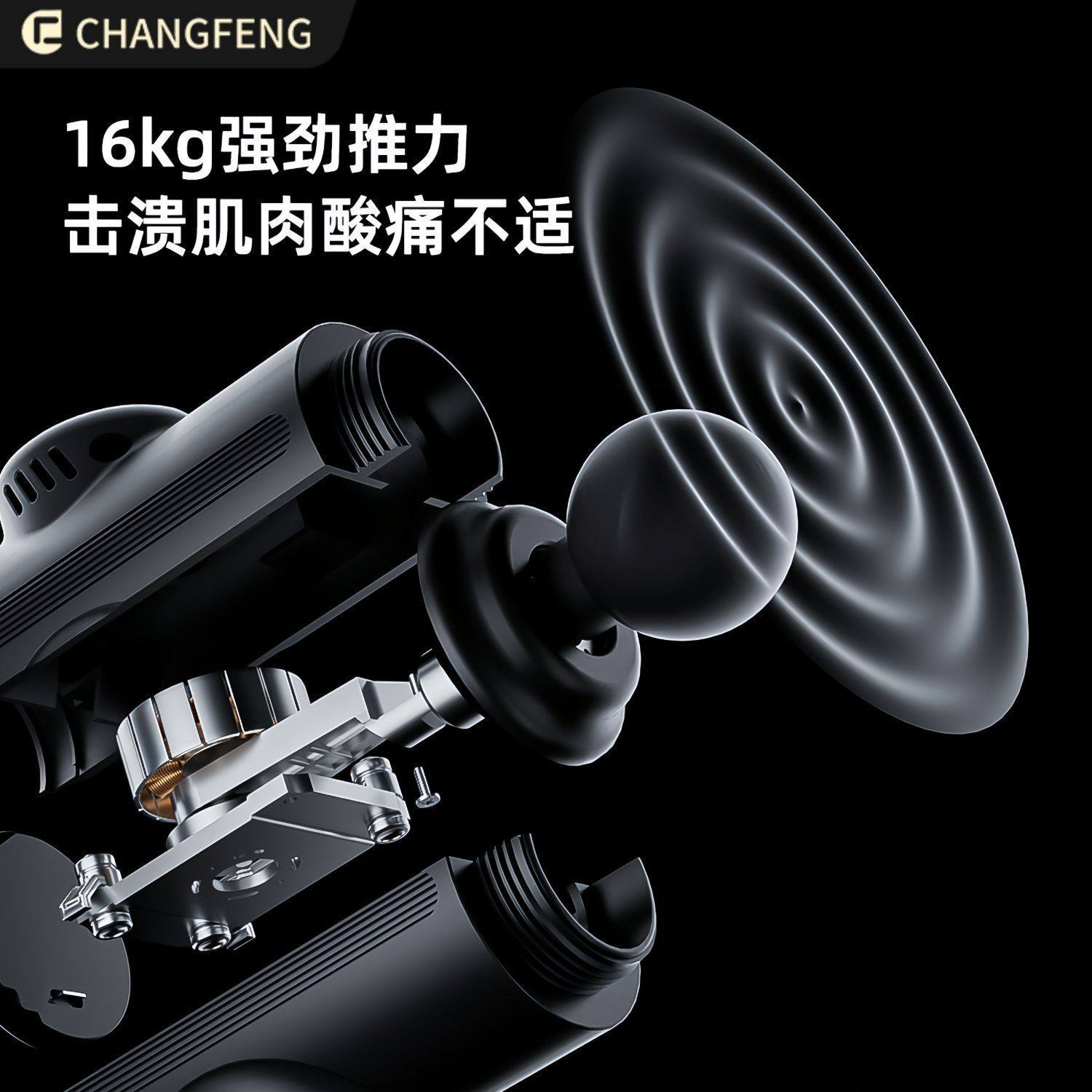 筋膜枪肌肉放松家用按摩器多功能迷你肌膜枪电动静音专业级颈膜抢,淘宝优惠券,粉丝福利购,淘宝优惠卷