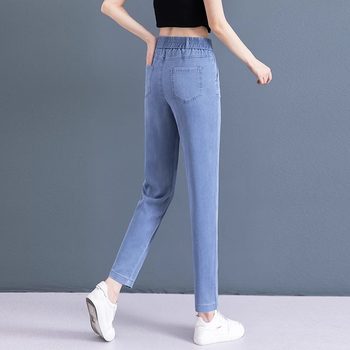 Tencel Jeans Women's Summer Thin 2024 New Large Size Ice Silk Wide Legs Little People Eighty-nine Points Harem Pants