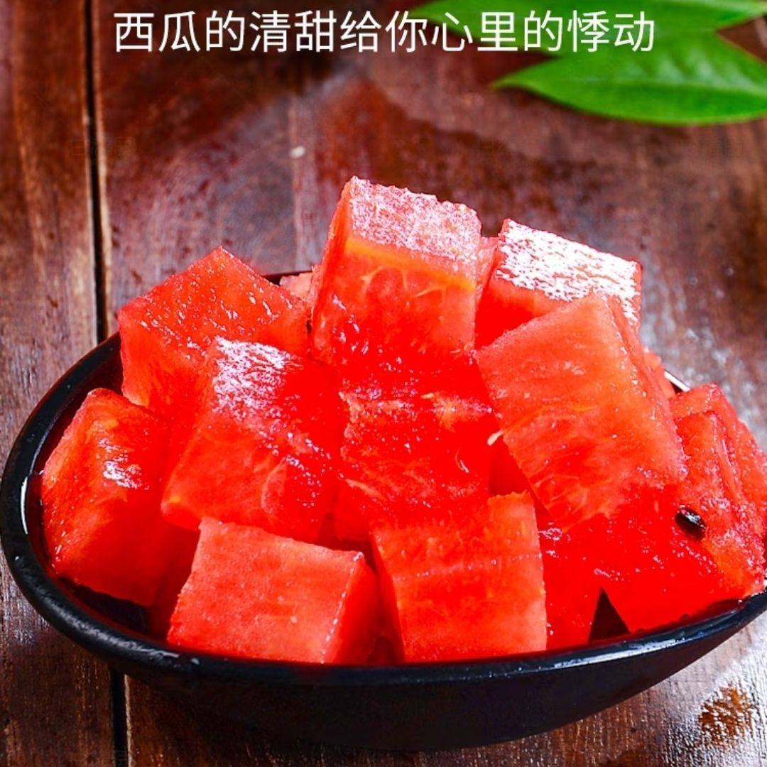 正宗越南黑美人西瓜新鲜水果当季现摘黑美人西瓜清甜多汁厚薄皮,淘宝优惠券,粉丝福利购,淘宝优惠卷