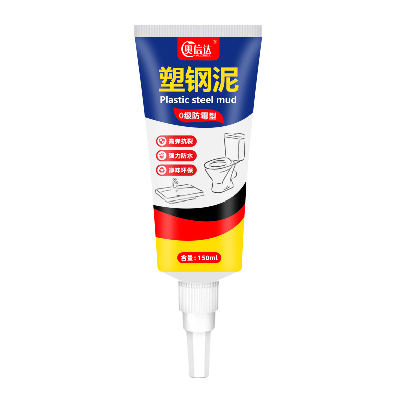 图5