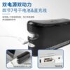 Small electric induction stapler binding machine