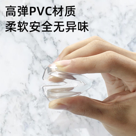 儿童防撞角条窗户桌子包边贴安全保护套防磕碰硅胶防撞护角软直角
