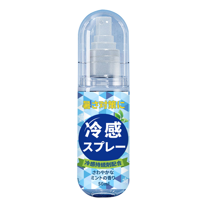 日本夏季清凉喷雾学生军训运动制冷随身冰凉清爽降温神器洗发冷感-图3