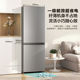 Refrigerator Hairex household double-door genuine first-class energy efficiency large-capacity electric refrigeration and refrigeration small for rent