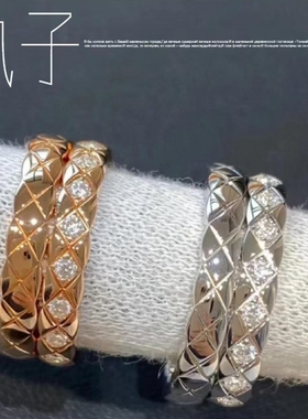 菱格纹coco戒指女时尚百搭叠戴情侣对戒宽版窄指环小香风素感食指