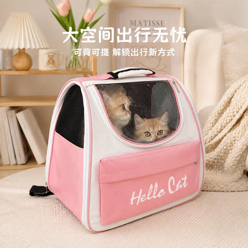 商品缩略图 4