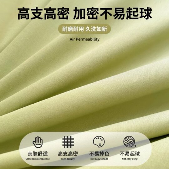 Pure cotton thickened student dormitory single sheets