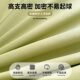 Pure cotton thickened student dormitory single sheets