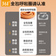 361 hula hoop weight loss software spring that does not hurt the waist