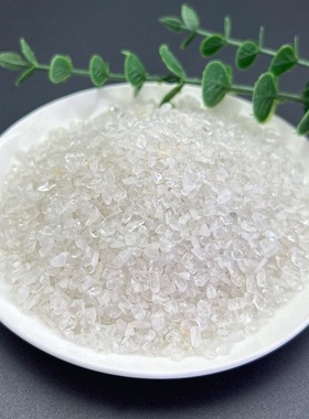 纯天然白水晶碎石原石消磁净化鱼缸花盆摆件裸石造景白水晶供曼扎