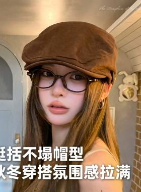 复古风麂皮绒前进帽女2026新款百搭大头围贝雷帽显脸小适合方圆脸