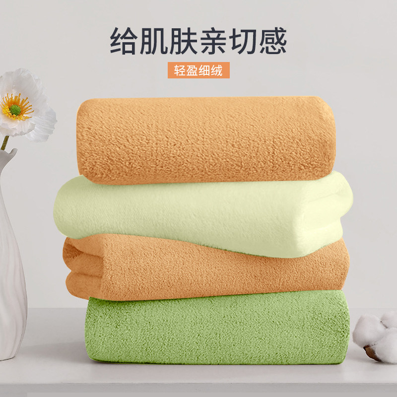 Jessyhome10A抗菌家用加厚洗脸面巾洗澡大毛巾成人男女学生吸水