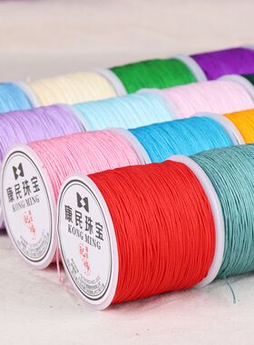 加密72号玉线红绳DIY手链编织绳